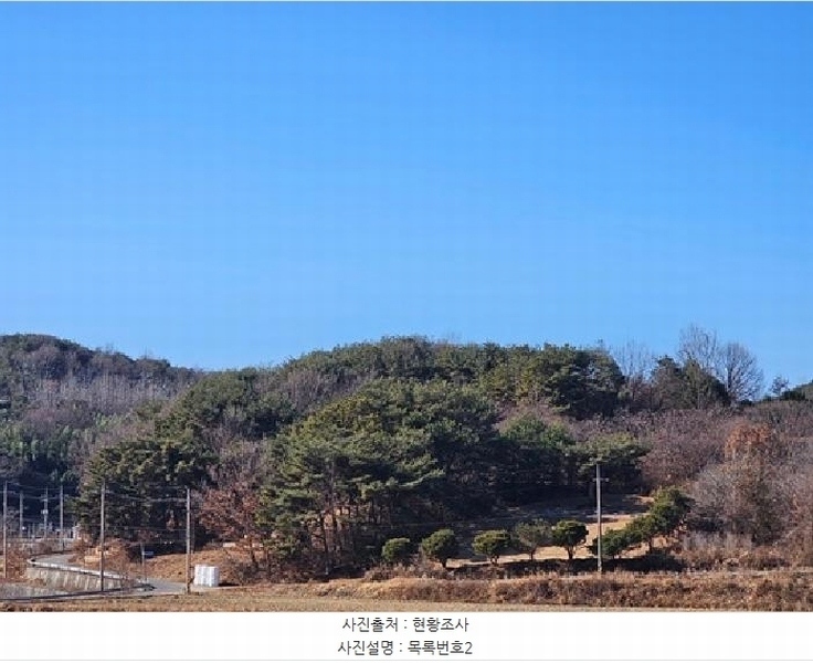 2025타경1026 경상남도 진주시 수곡면 대천리 산6-6 임야 경매 이미지
