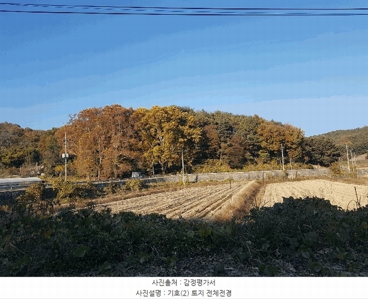 2025타경1026 경상남도 진주시 수곡면 대천리 산6-6 임야 경매 이미지
