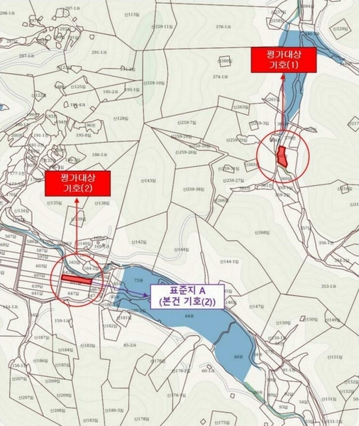 2025타경1047 경상남도 진주시 문산읍 갈곡리 644 농지 경매 이미지