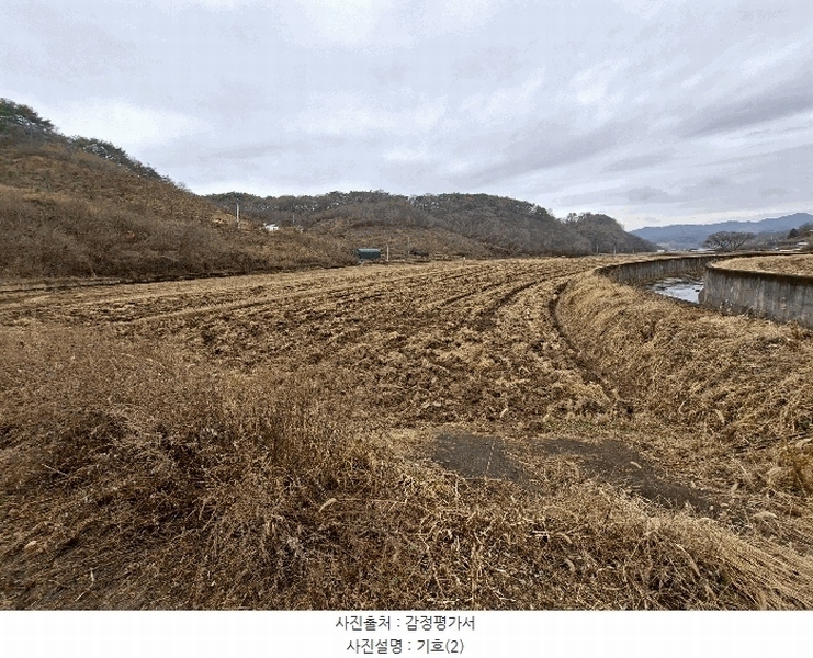 2025타경1047 경상남도 진주시 문산읍 갈곡리 644 농지 경매 이미지