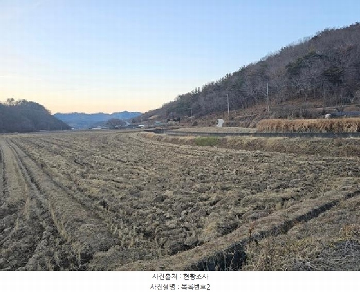 2025타경1047 경상남도 진주시 문산읍 갈곡리 644 농지 경매 이미지