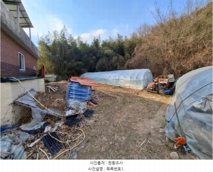 2025타경1100 경상남도 산청군 신안면 신안리 127-4 대지 경매 이미지