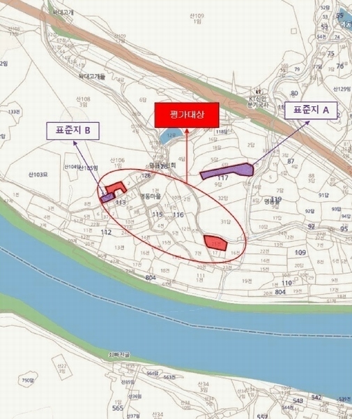 2025타경1100 경상남도 산청군 신안면 신안리 127-4 대지 경매 이미지