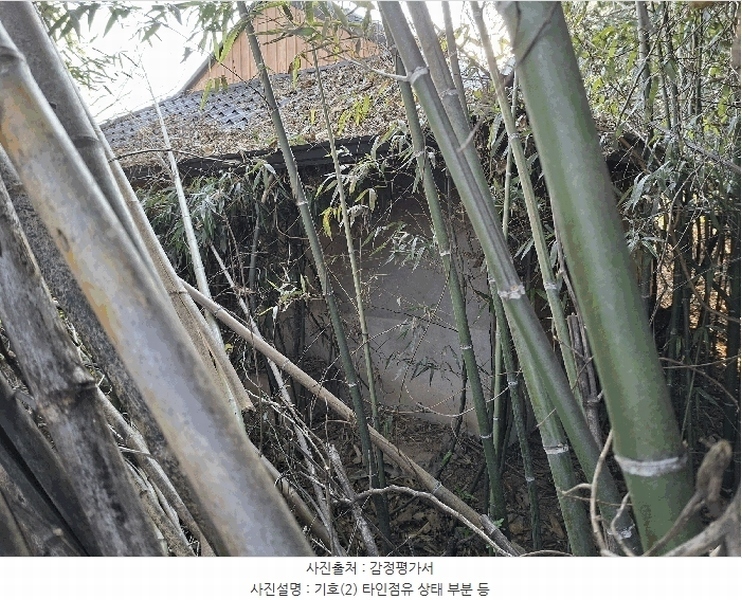 2025타경1100 경상남도 산청군 신안면 신안리 127-4 대지 경매 이미지