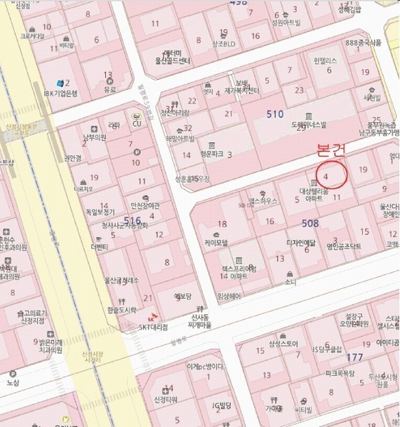 2025타경11728 울산광역시 남구 중앙로242번길 6, 대상웰리움 3층 305호 오피스텔[계약30평형] 경매 이미지