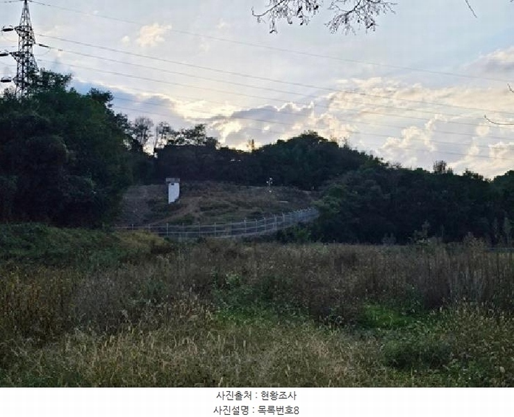 2025타경31189 경상남도 진주시 금산면 용아리 533-3 농지 경매 이미지