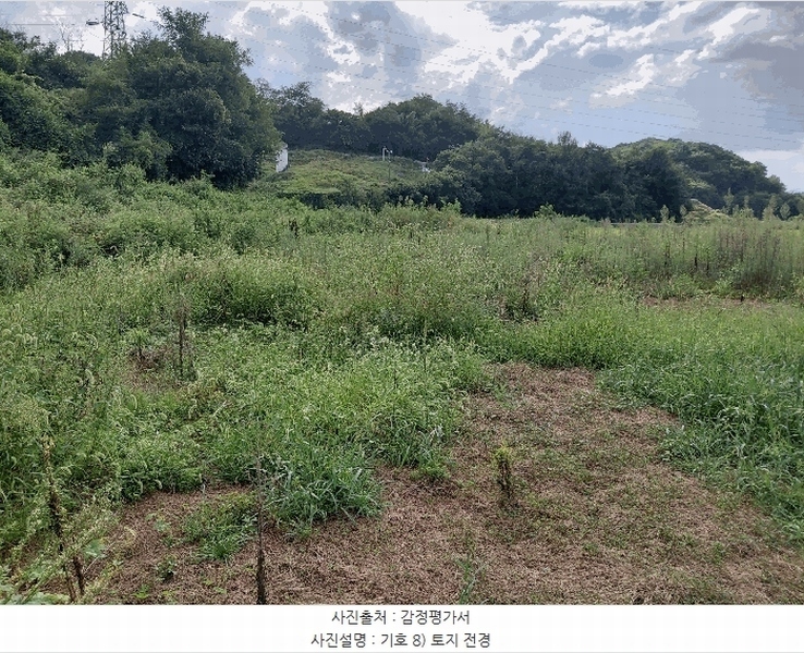 2025타경31189 경상남도 진주시 금산면 용아리 533-3 농지 경매 이미지