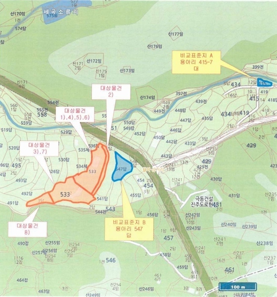 2025타경31189 경상남도 진주시 금산면 용아리 533-3 농지 경매 이미지