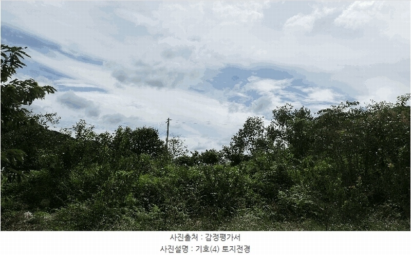 2025타경31211 경상남도 하동군 양보면 감당리 658 농지 경매 이미지
