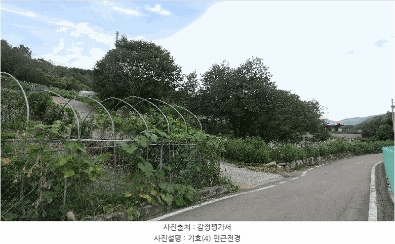 2025타경31211 경상남도 하동군 양보면 감당리 658 농지 경매 이미지