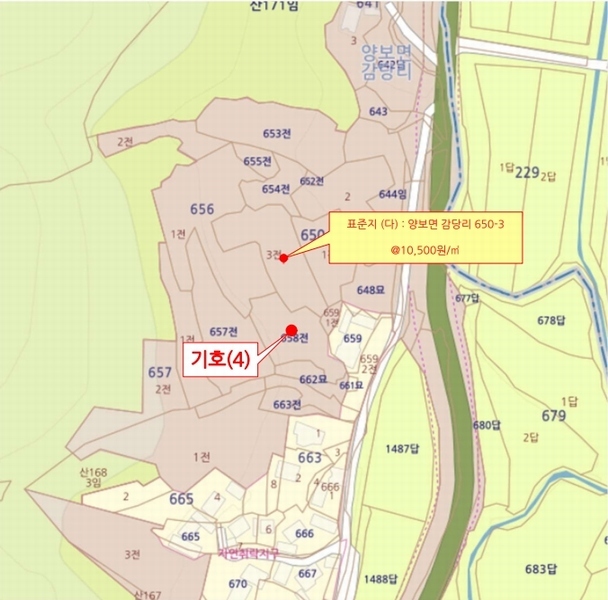 2025타경31211 경상남도 하동군 양보면 감당리 658 농지 경매 이미지