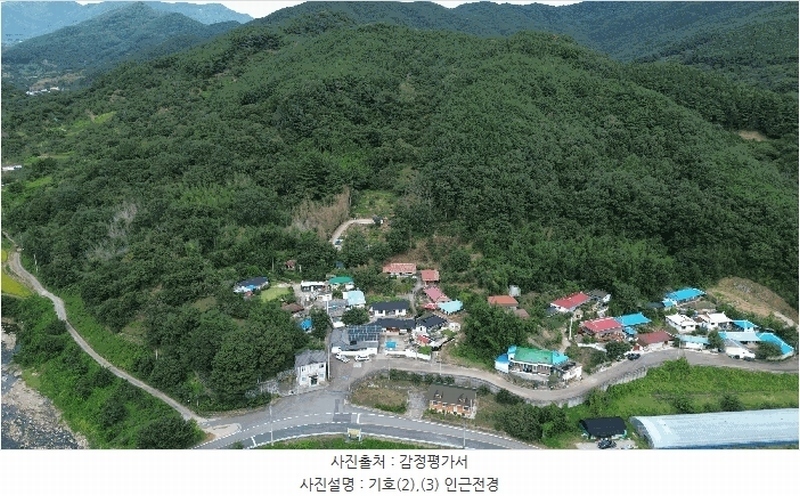 2025타경31211 경상남도 하동군 적량면 동리 산15 임야 경매 이미지