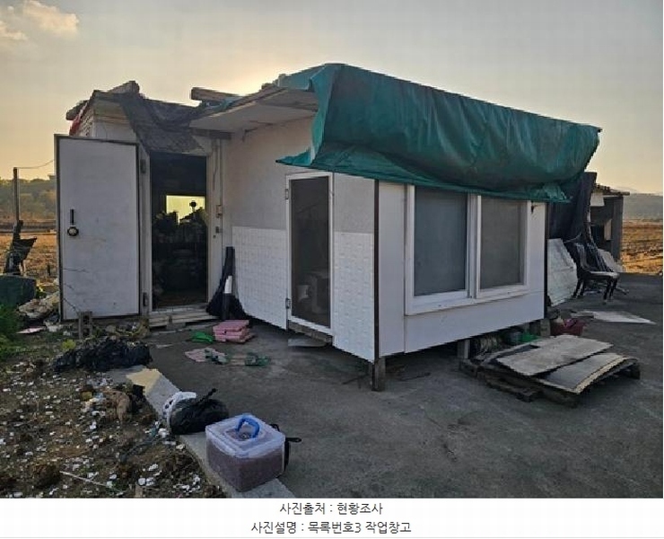 2025타경31346 경상남도 하동군 금성면 고포리 584 주택 경매 이미지