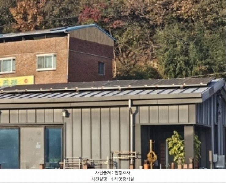 2025타경31346 경상남도 하동군 금성면 고포리 584 주택 경매 이미지