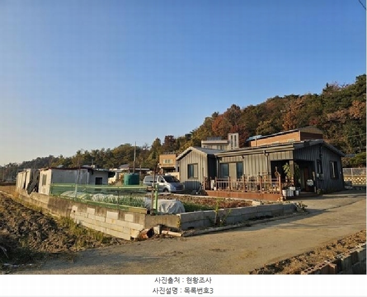 2025타경31346 경상남도 하동군 금성면 고포리 584 주택 경매 이미지