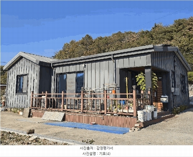 2025타경31346 경상남도 하동군 금성면 고포리 584 주택 경매 이미지