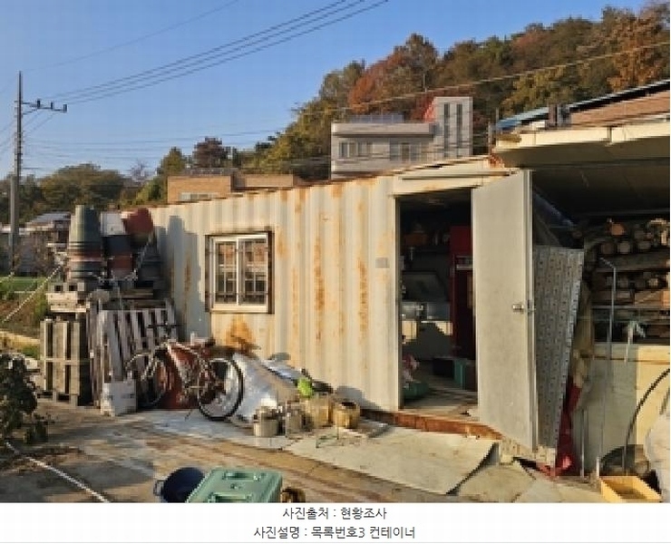 2025타경31346 경상남도 하동군 금성면 고포리 584 주택 경매 이미지