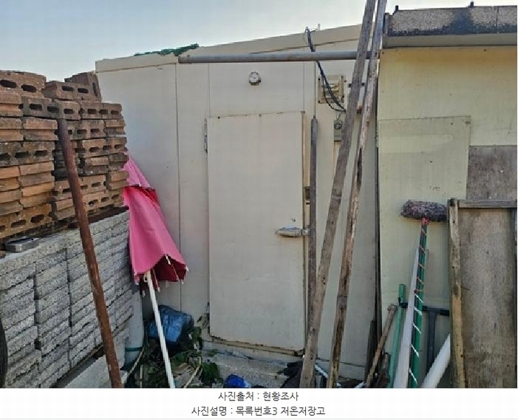 2025타경31346 경상남도 하동군 금성면 고포리 584 주택 경매 이미지
