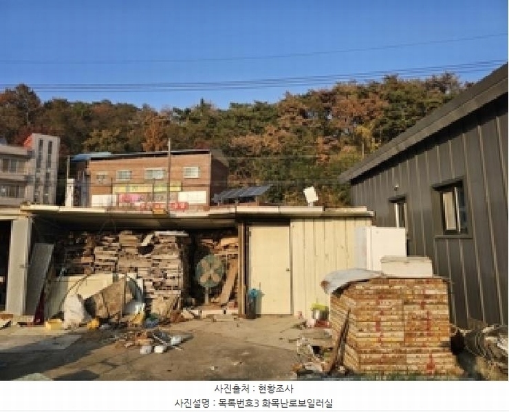 2025타경31346 경상남도 하동군 금성면 고포리 584 주택 경매 이미지