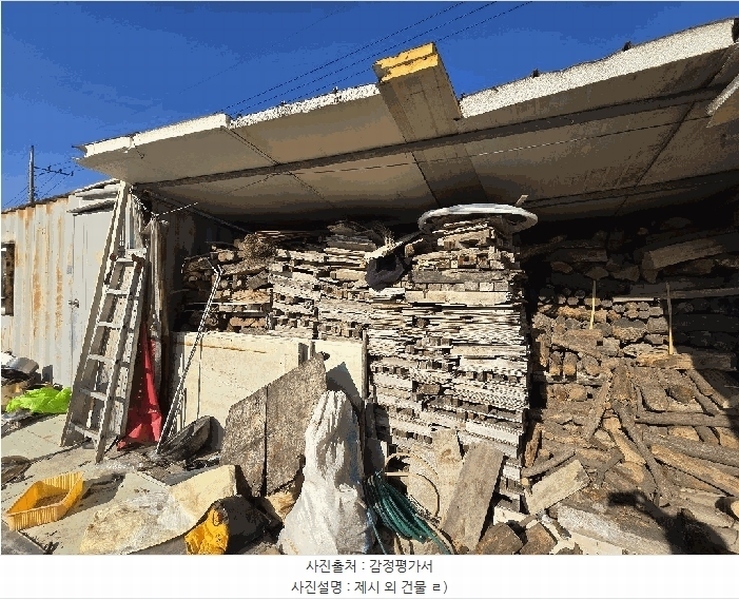 2025타경31346 경상남도 하동군 금성면 고포리 584 주택 경매 이미지