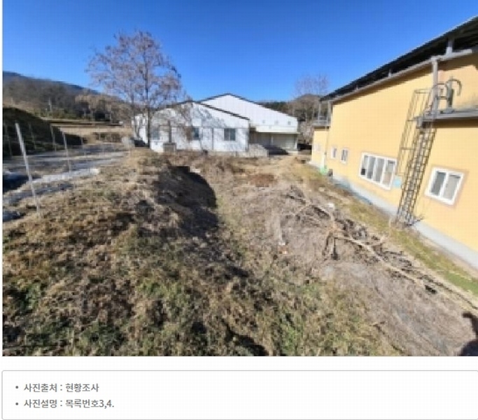 2025타경31445 경상남도 산청군 차황면 장위리 454-4 공장 경매 이미지