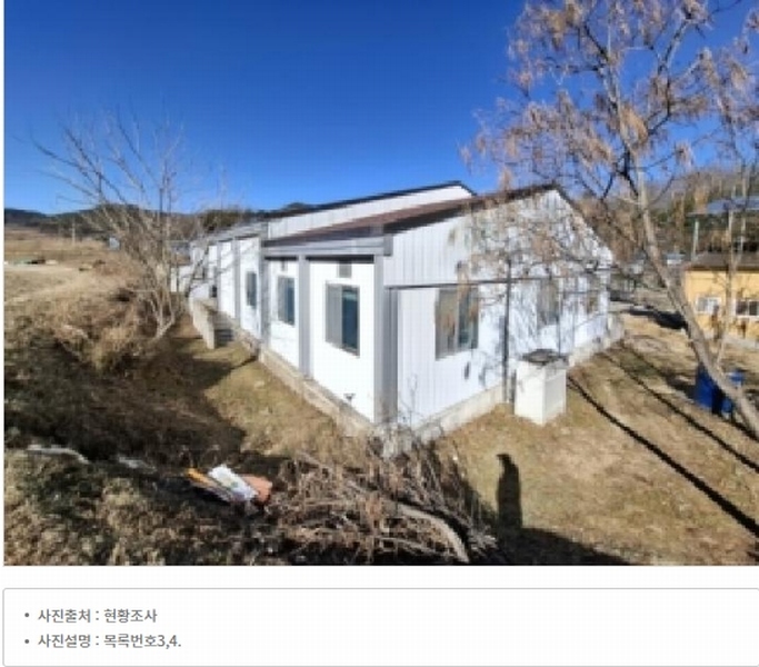 2025타경31445 경상남도 산청군 차황면 장위리 454-4 공장 경매 이미지