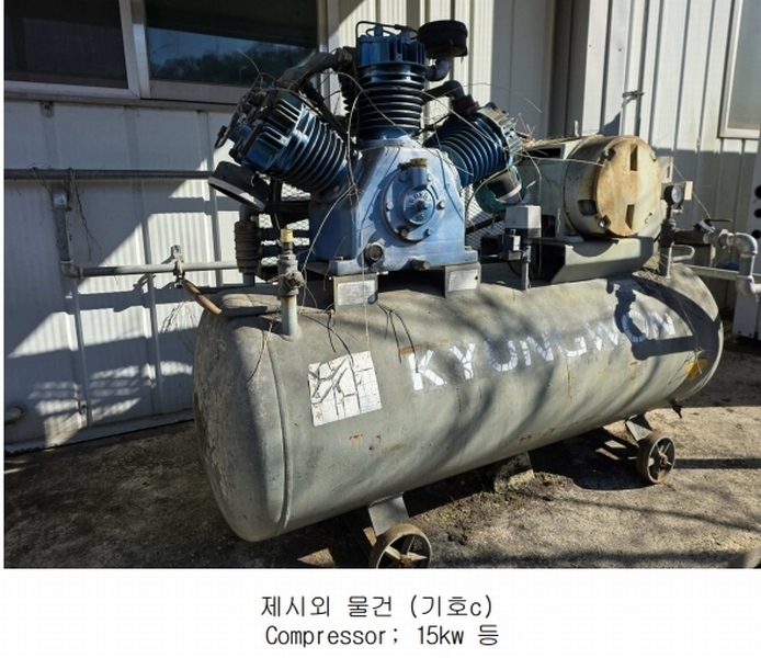 2025타경31445 경상남도 산청군 차황면 장위리 454-4 공장 경매 이미지