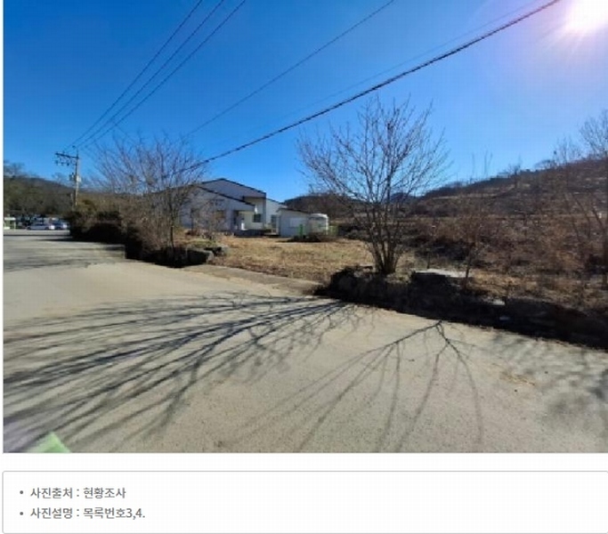 2025타경31445 경상남도 산청군 차황면 장위리 454-4 공장 경매 이미지