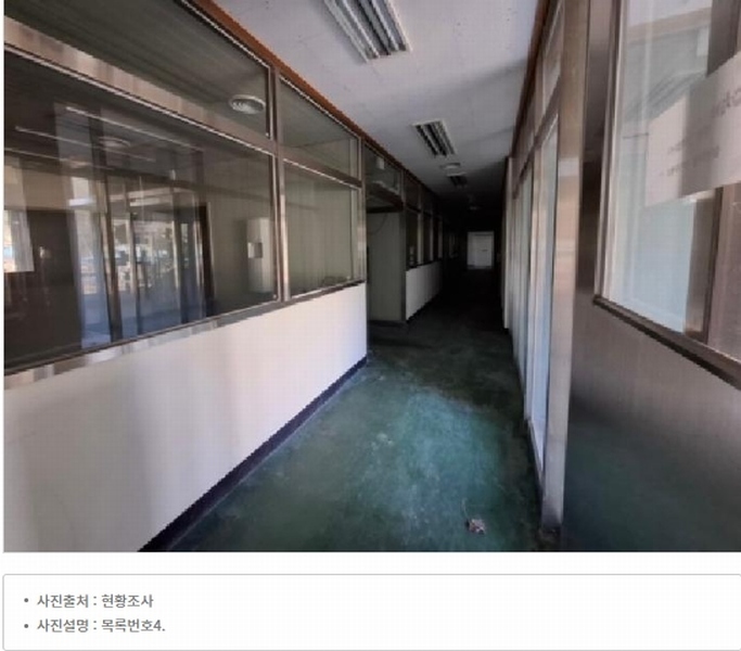 2025타경31445 경상남도 산청군 차황면 장위리 454-4 공장 경매 이미지