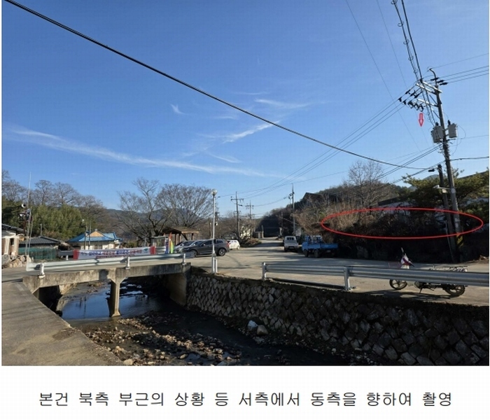 2025타경31445 경상남도 산청군 차황면 장위리 454-4 공장 경매 이미지
