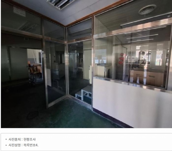 2025타경31445 경상남도 산청군 차황면 장위리 454-4 공장 경매 이미지