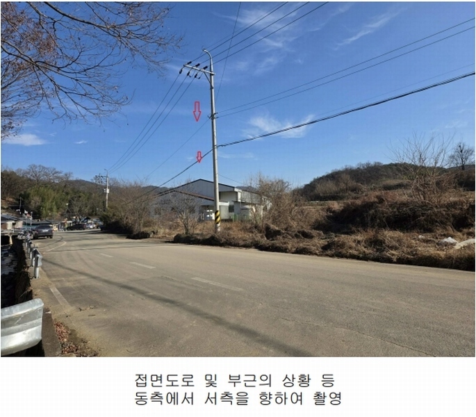 2025타경31445 경상남도 산청군 차황면 장위리 454-4 공장 경매 이미지