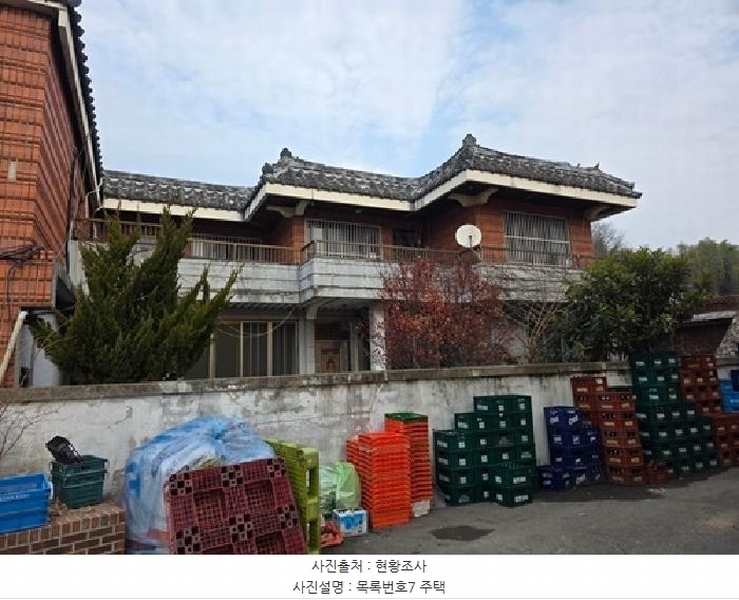 2025타경31509 경상남도 진주시 일반성면 창촌리 728-5 근린주택 경매 이미지
