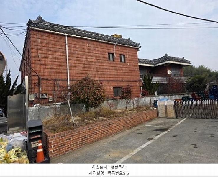 2025타경31509 경상남도 진주시 일반성면 창촌리 728-5 근린주택 경매 이미지