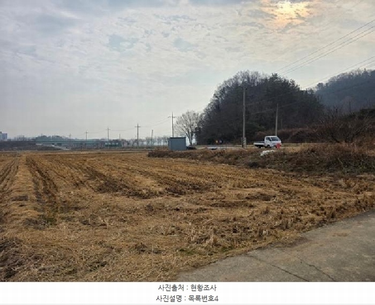 2025타경31509 경상남도 진주시 일반성면 운천리 364 농지 경매 이미지