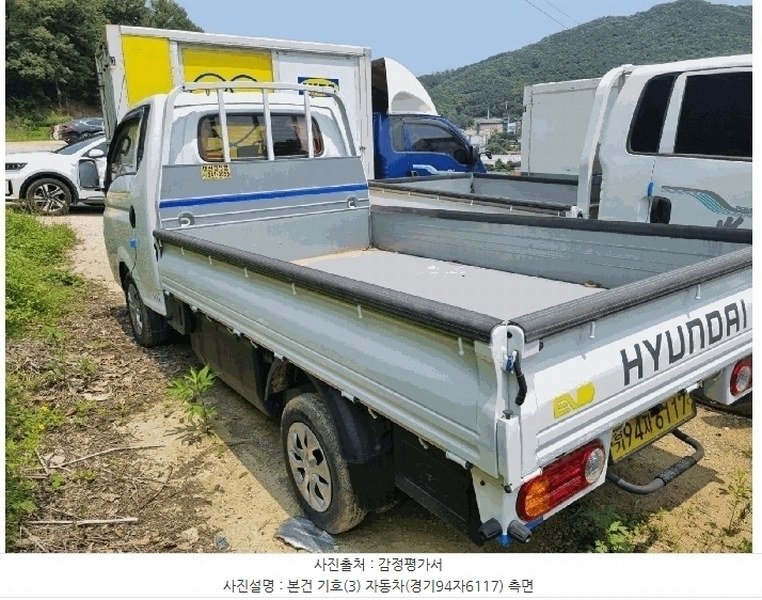 2025타경52264 경기도 광주시 쌍령동 135 포터Ⅱ 일렉트릭(PORTⅡ ELECTRIC) 경매 이미지