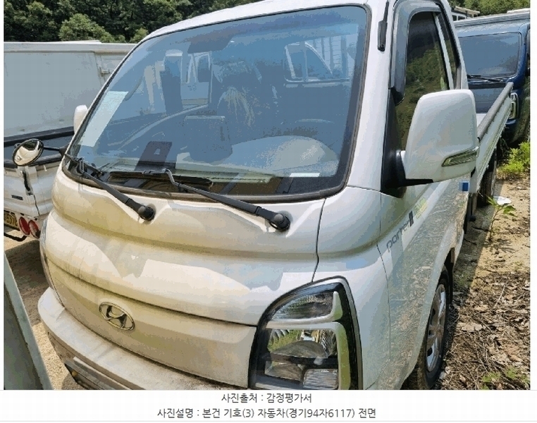 2025타경52264 경기도 광주시 쌍령동 135 포터Ⅱ 일렉트릭(PORTⅡ ELECTRIC) 경매 이미지