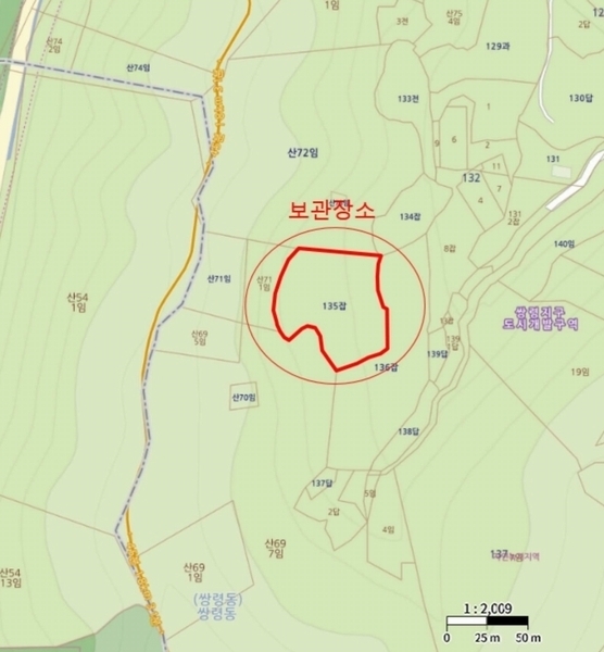 2025타경52264 경기도 광주시 쌍령동 135 봉고Ⅲ 1톤 EV 경매 이미지