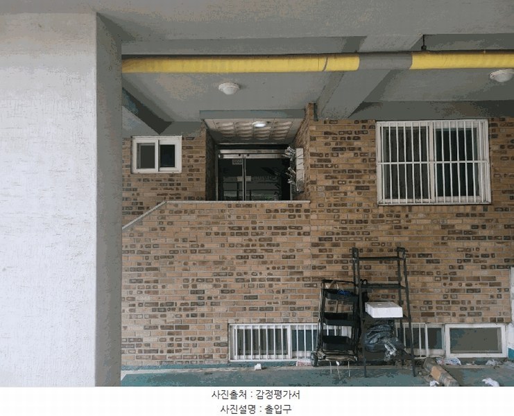 2025타경4572 경기도 동두천시 행선로 76-1, 이담빌라트 B동 4층 401호 다세대(빌라)[공급18평형] 경매 이미지