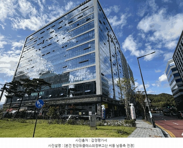 2025타경73295 경기도 의정부시 문화로 10, 한강듀클래스의정부고산 씨동 5층 511호 아파트형공장 경매 이미지