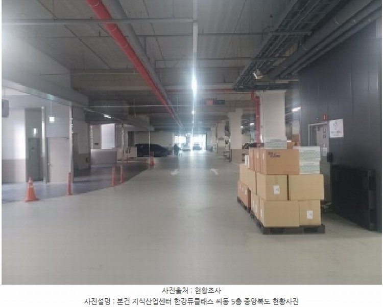 2025타경73295 경기도 의정부시 문화로 10, 한강듀클래스의정부고산 씨동 5층 511호 아파트형공장 경매 이미지