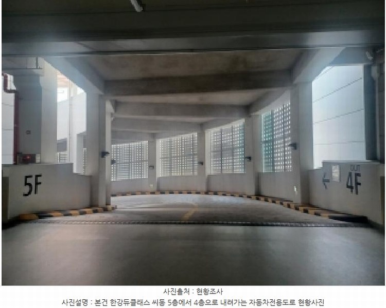2025타경73295 경기도 의정부시 문화로 10, 한강듀클래스의정부고산 씨동 5층 511호 아파트형공장 경매 이미지