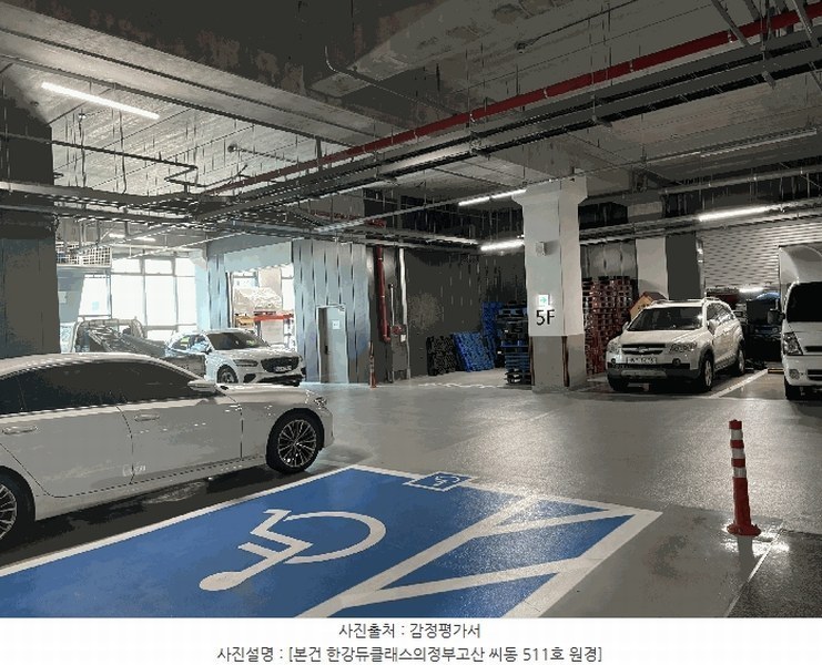 2025타경73295 경기도 의정부시 문화로 10, 한강듀클래스의정부고산 씨동 5층 511호 아파트형공장 경매 이미지