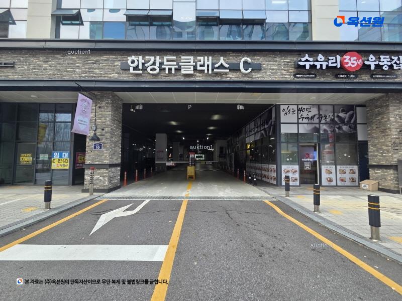 2025타경73295 경기도 의정부시 문화로 10, 한강듀클래스의정부고산 씨동 5층 511호 아파트형공장 경매 이미지