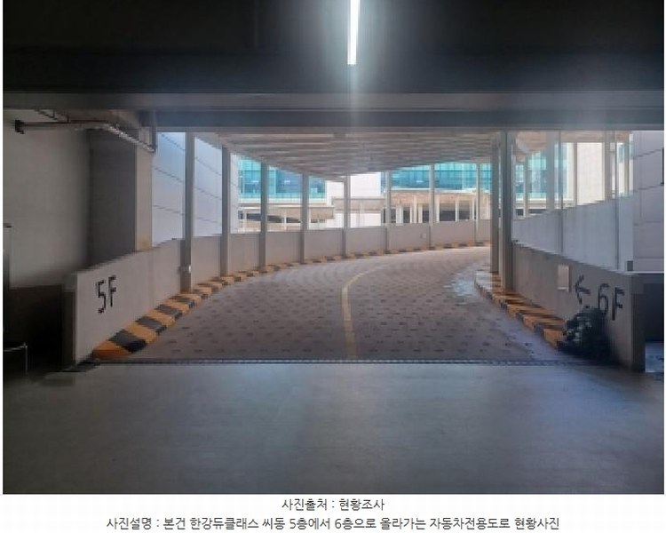 2025타경73295 경기도 의정부시 문화로 10, 한강듀클래스의정부고산 씨동 5층 511호 아파트형공장 경매 이미지