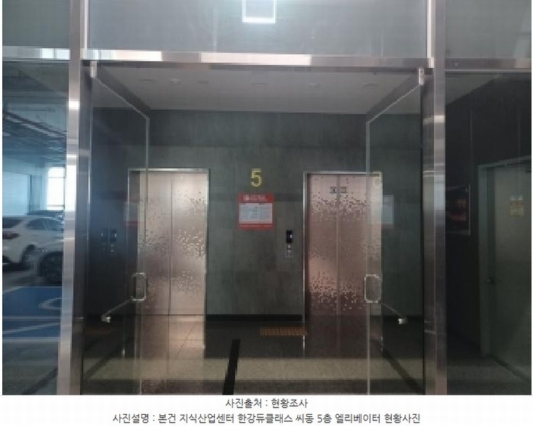 2025타경73295 경기도 의정부시 문화로 10, 한강듀클래스의정부고산 씨동 5층 511호 아파트형공장 경매 이미지