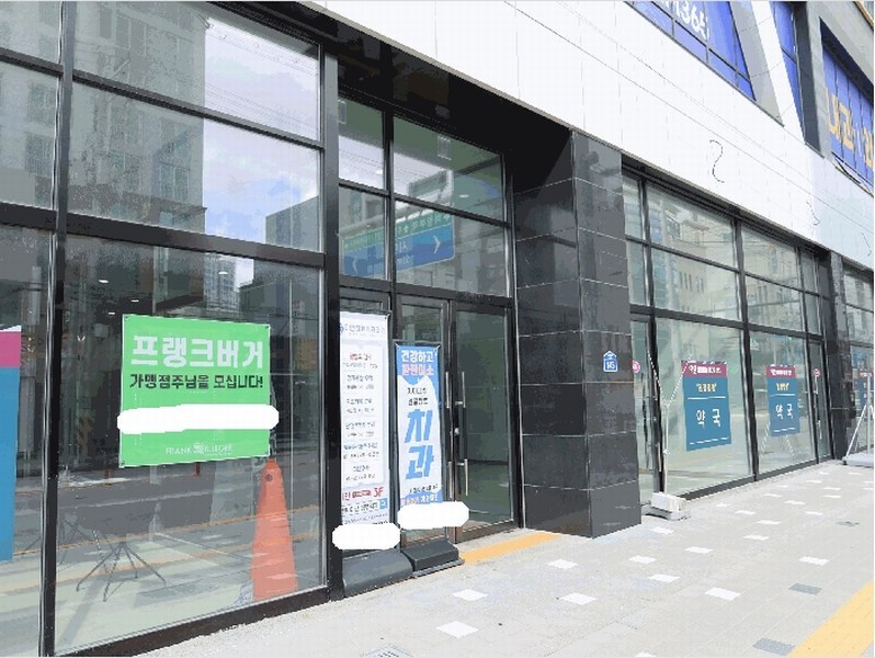 2025타경72923 경기도 의정부시 의정부동 146-1 근린상가 경매 이미지