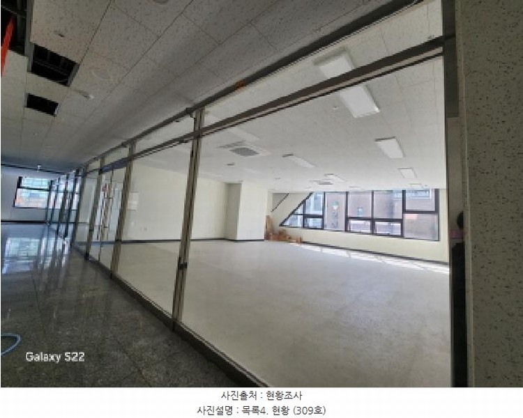 2025타경72923 경기도 의정부시 의정부동 146-1 근린상가 경매 이미지