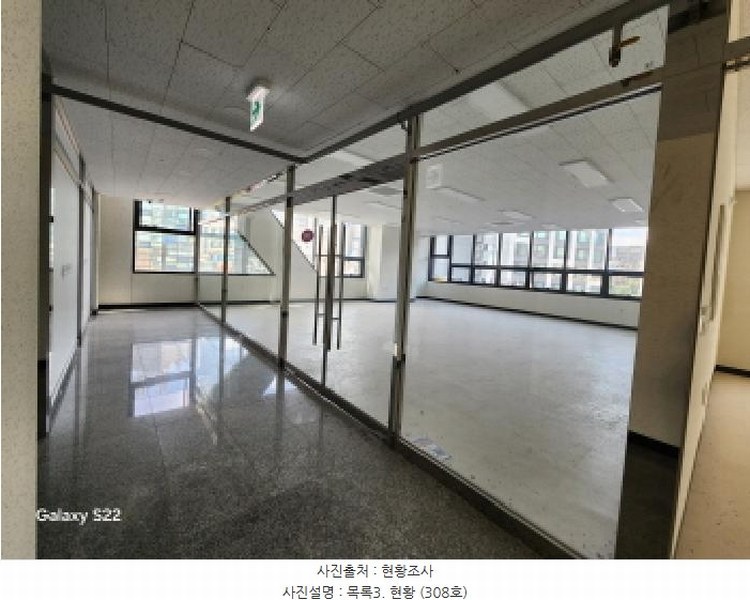 2025타경72923 경기도 의정부시 의정부동 146-1 근린상가 경매 이미지