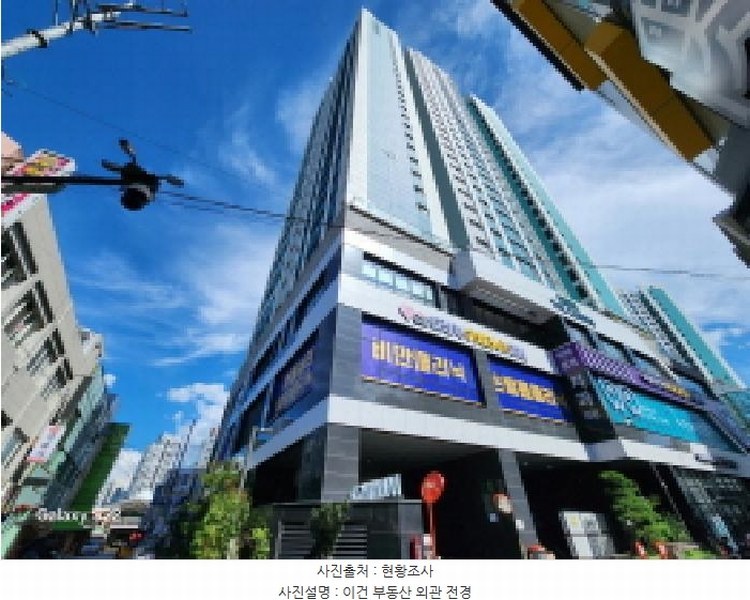 2025타경72923 경기도 의정부시 의정부동 146-1 근린상가 경매 이미지
